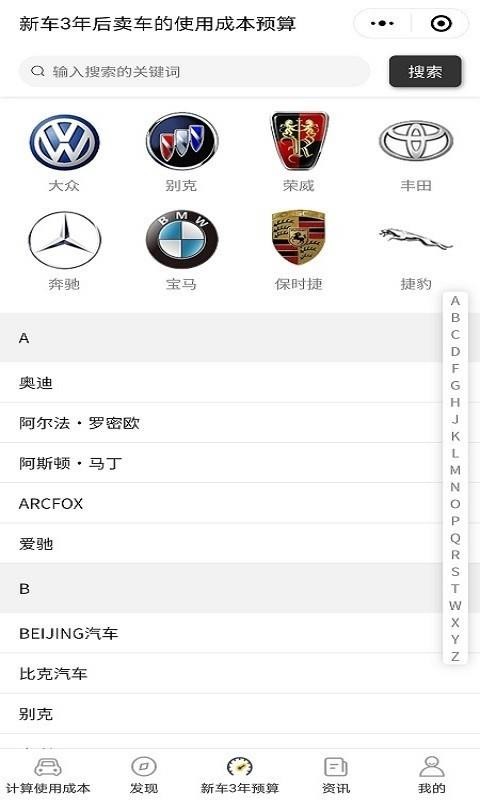 ʹóɱapp_ʹóɱ v1.0.0 ֻ