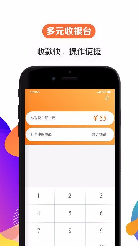̼app_̼ v6.4.6 ׿
