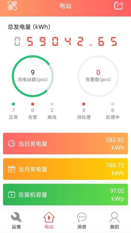 ̫άapp_̫ά v4.6.7 ֻ