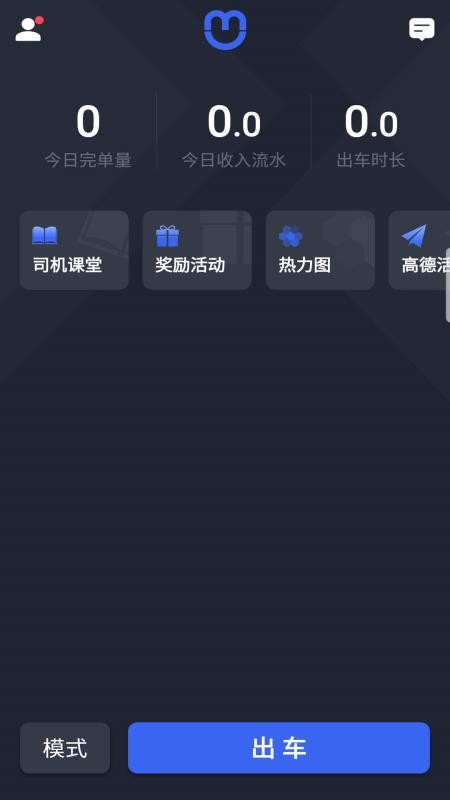 ˾ΰapp_˾ΰ v4.40.5.0002 ֻ