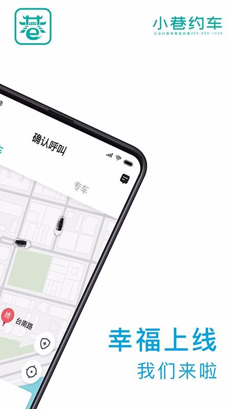 СԼapp_СԼ v4.70.0.0022 ׿
