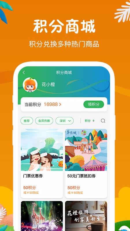 Сapp_С v1.0.0 ׿