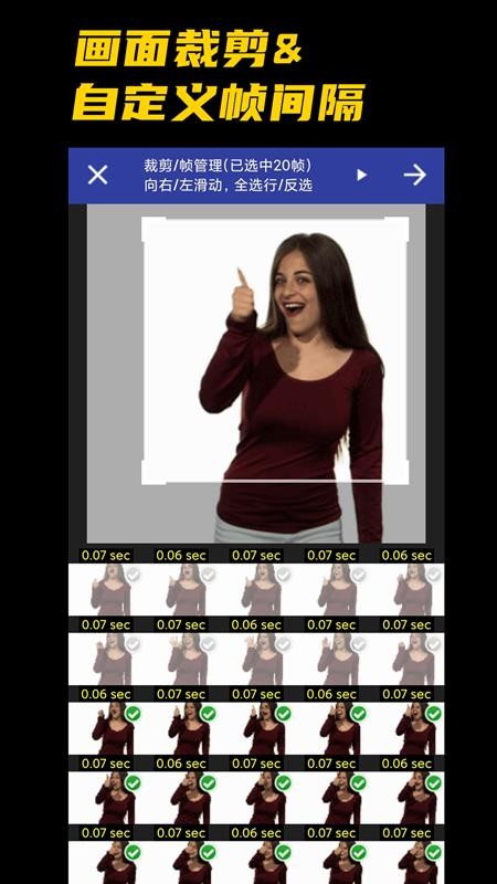 IPapp_IP v1.4.3 ֻ