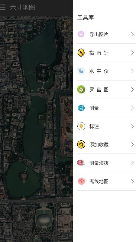 ͼapp_ͼ v1.0.0 ׿