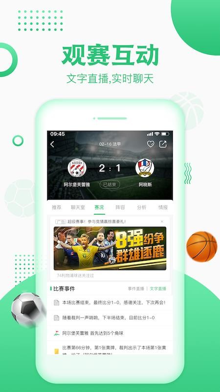 ߶߶app_߶߶ v1.0 ֻ