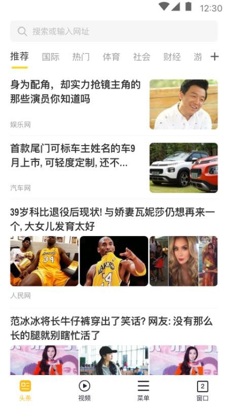 app_ v1.1.5 ֻ