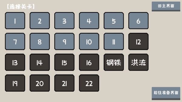 СʿսϷ_Сʿս v1.01.49 ׿