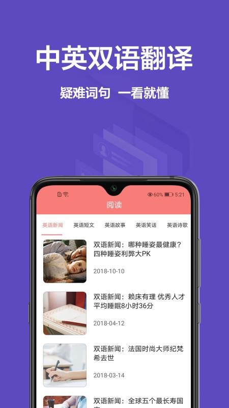 뾫app_뾫 v1.0.0 ׿