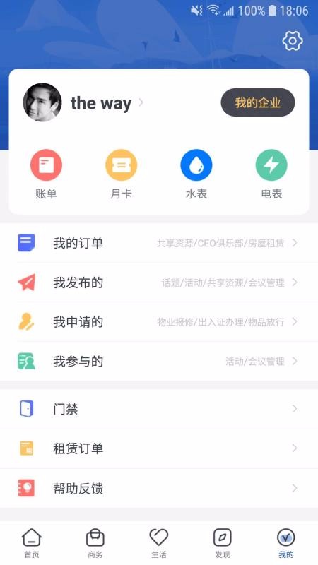 ǻVapp_ǻV v1.0.0 ֻ