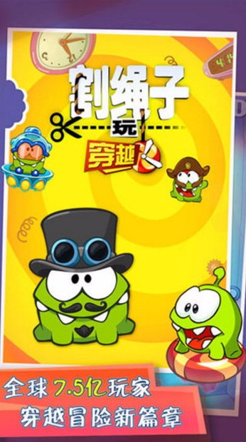 洩Խ_洩ԽϷ v2.4.3 ׿