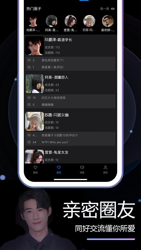 app_ v1.8.4 ֻ
