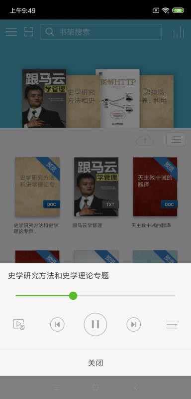 鷿app_鷿 v4.4.3 ֻ