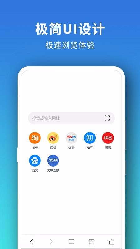 Pureapp_Pure v2.1.8 ׿