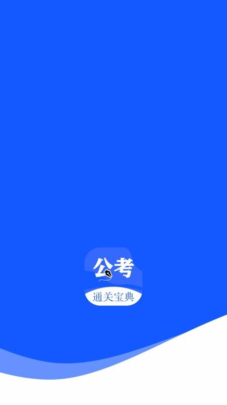 ۱ʹapp_۱ʹ v1.0 ׿