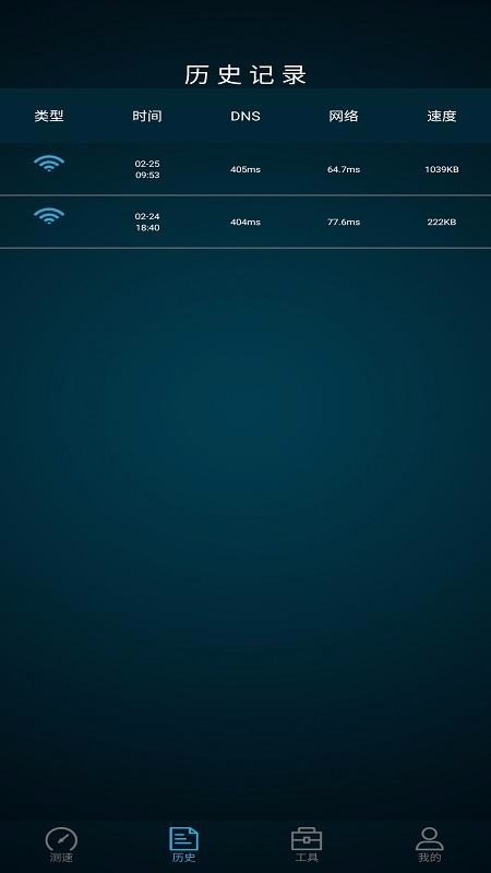 һٴʦapp_һٴʦ v1.0.1 ֻ