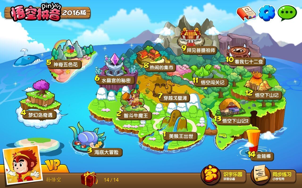 ƴapp_ƴ v2.0.29 ׿