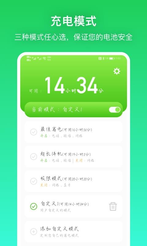 籴app_籴 v1.0.0 ֻ