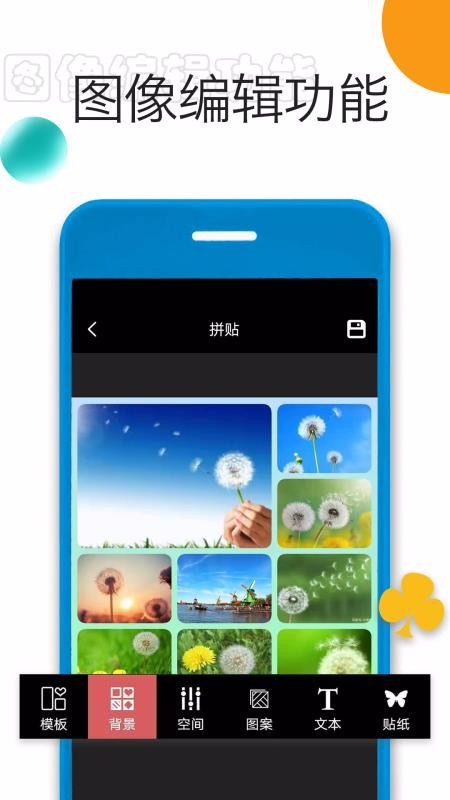Ƭƴͼʦapp_Ƭƴͼʦ v1.3.9 ֻ