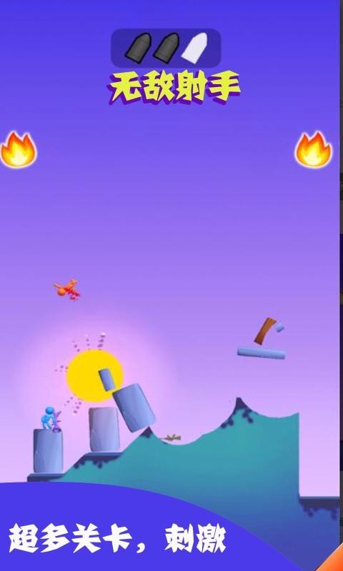 ޵_޵Ϸ v1.0.4 ׿