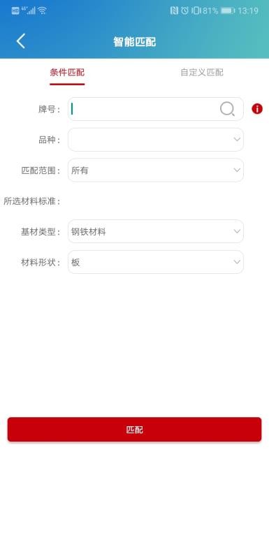 ²ĵapp_²ĵ v1.0.1 ׿
