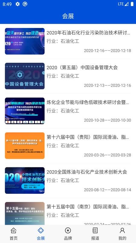 ԭ鱦app_ԭ鱦 v1.0 ׿
