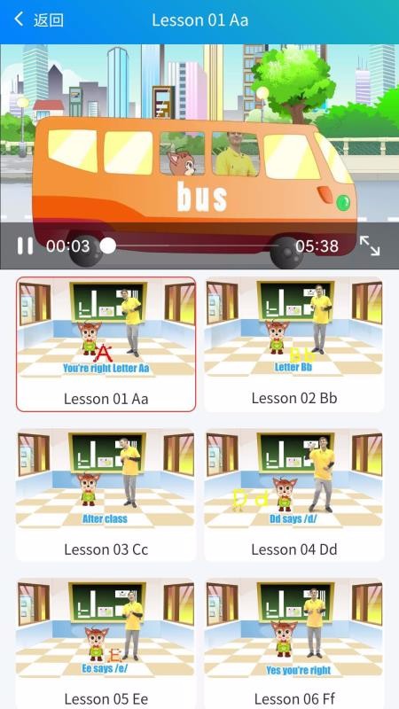 СѧƷapp_СѧƷ v1.0.1 ֻ