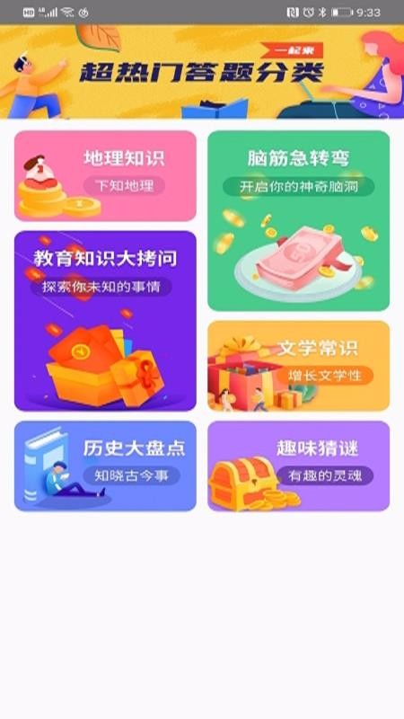 ϲ¸app_ϲ¸ v1.7.0 ׿