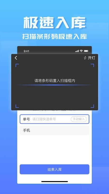 վܼapp_վܼ v1.0.1 ׿