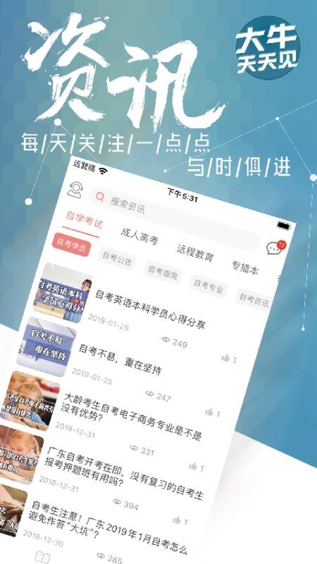 ţУapp_ţУ v1.1.0 ֻ