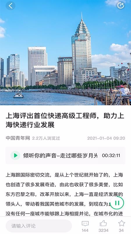 ۵̨app_۵̨ v1.0.0 ֻ