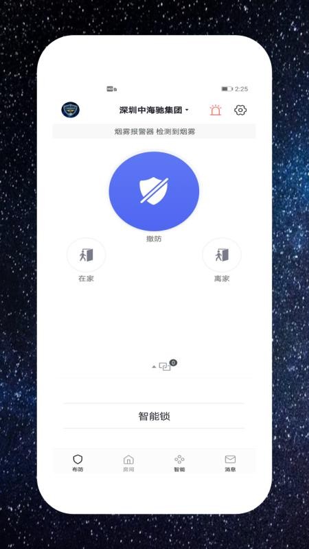 к۰app_к۰ v1.1.2 ׿
