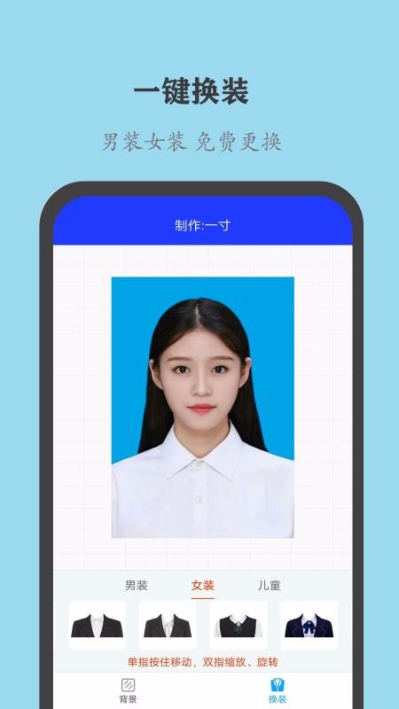 ȫ֤մʦapp_ȫ֤մʦ v2.1.6 ׿