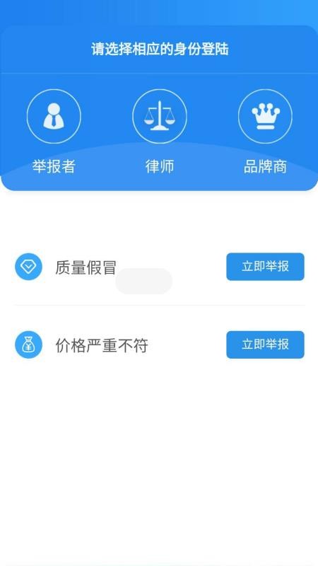ʿapp_ʿ v2.6 ֻ