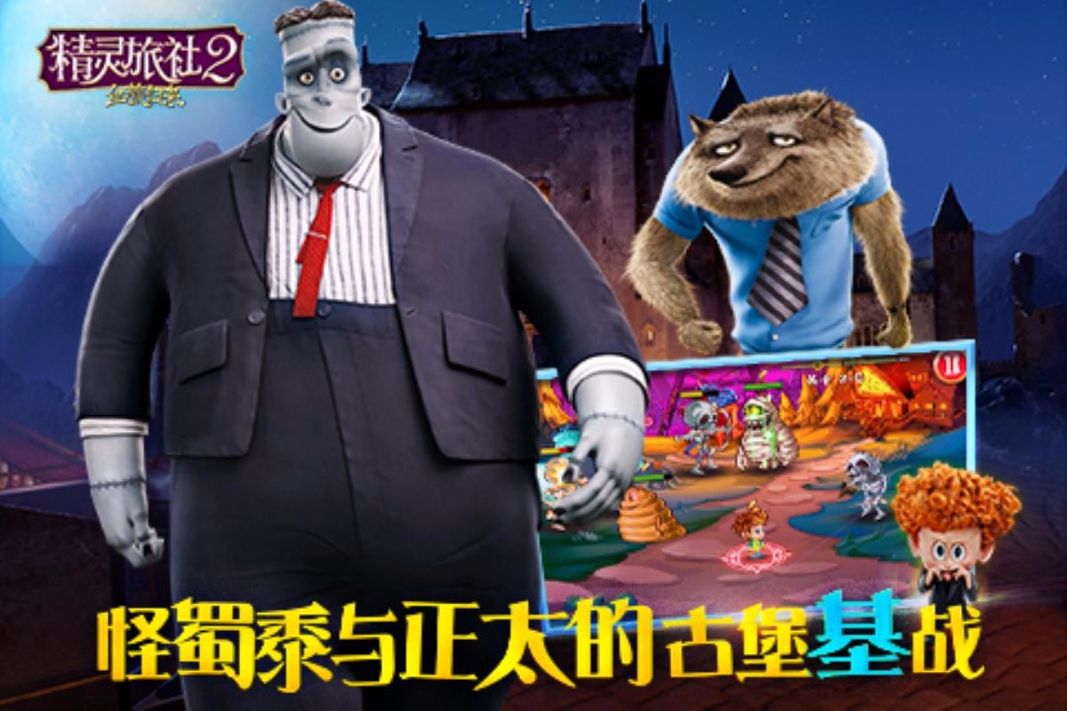 2Ѫأδߣ_2ѪϷ v1.0.11 ׿
