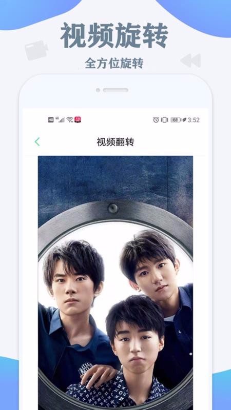 Ƶˮӡapp_Ƶˮӡ v1.1.2 ֻ