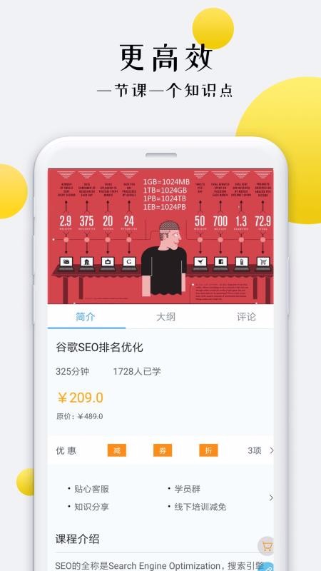óѵapp_óѵ v2.0.9 ֻ