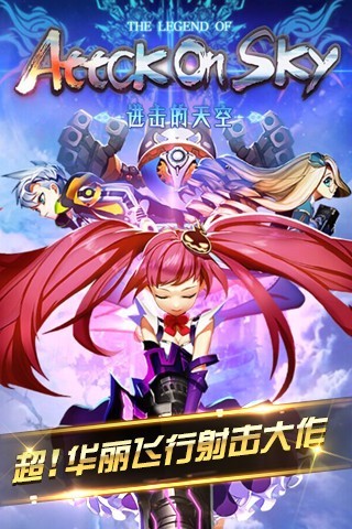 Ϸ_ v1.0.1 ׿