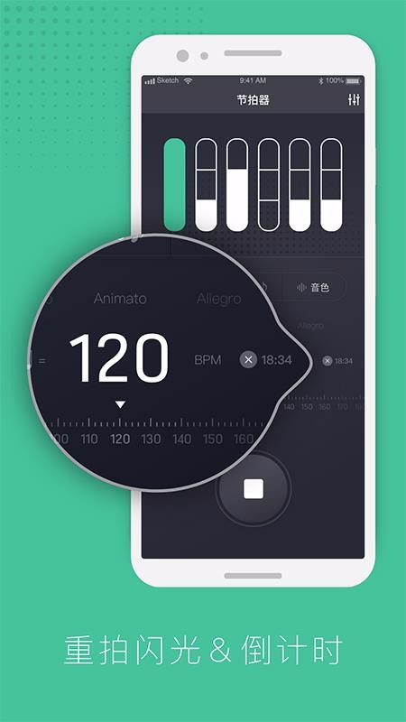 ѵapp_ѵ v1.0.7 ׿