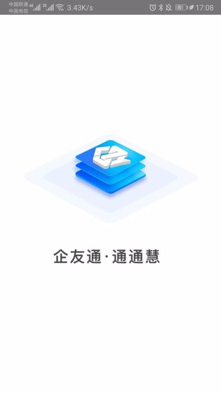 ͨapp_ͨ v1.1.10 ֻ