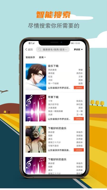 ΢app_΢ v1.0.0 ֻ