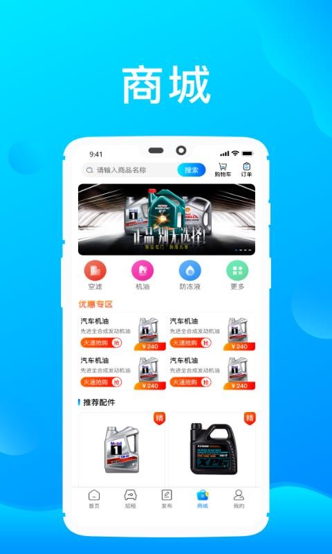 ڶapp_ڶ v1.4 ׿