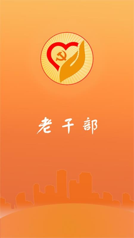 ϸɲapp_ϸɲ v1.7.3 ֻ
