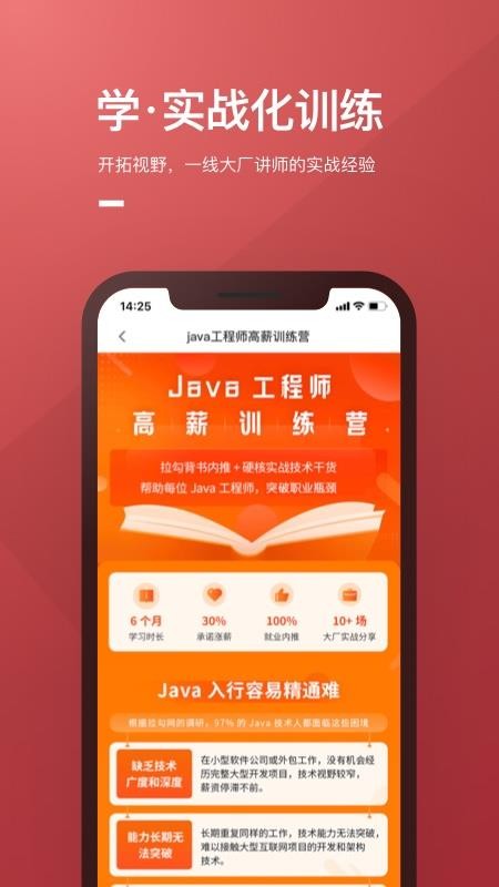 app_ v1.2.2 ֻ