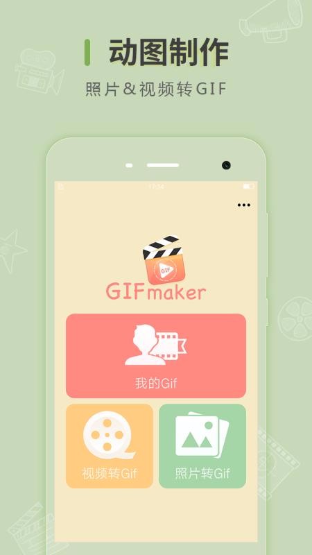 ͼapp_ͼ v1.40 ׿