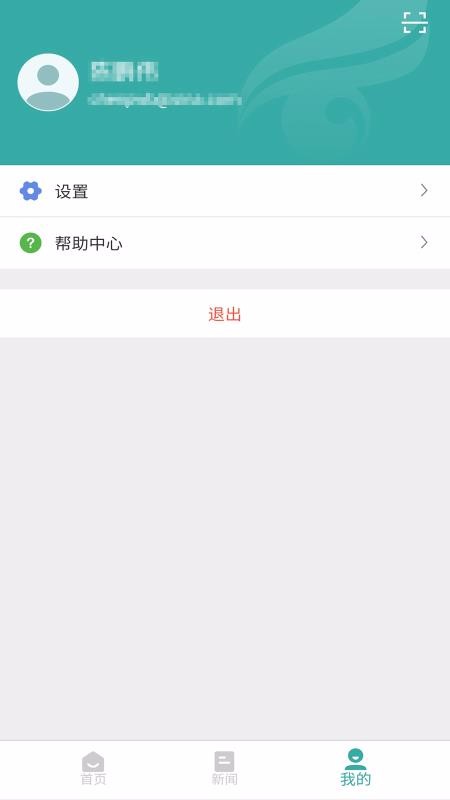 ѧapp_ѧ 0.9.13.5 ׿