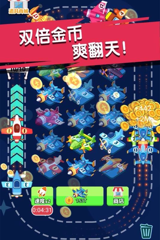 СɻϷأδߣ_Сɻ v1.0.0 ֻ