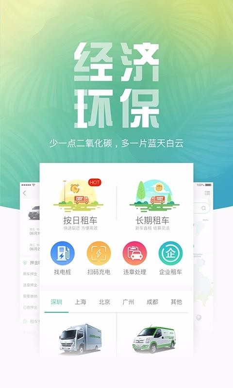 app_ v4.15.0 ֻ