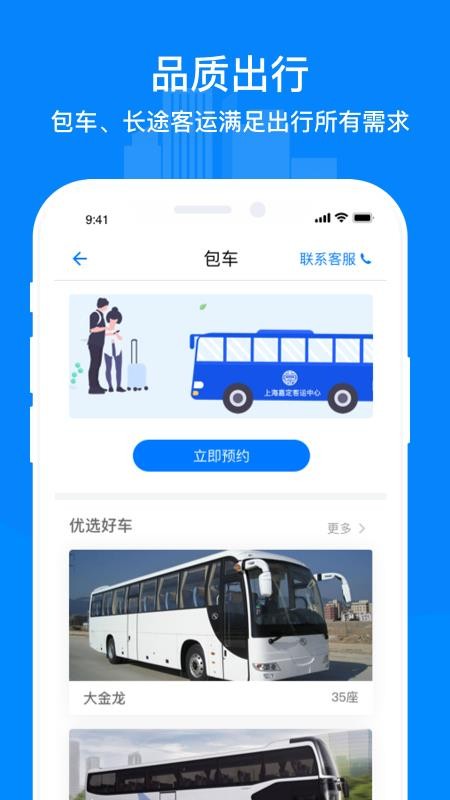 ζapp_ζ v1.2.2 ׿