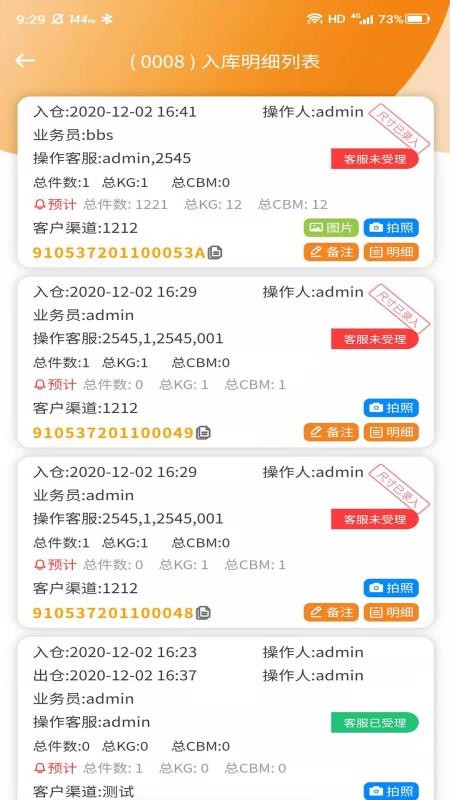 morelinkִapp_morelinkִ v1.1.36 ׿