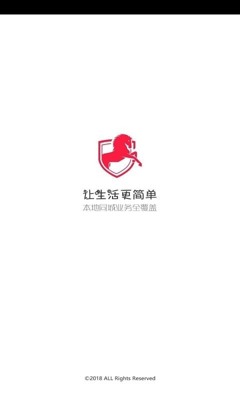ͬapp_ͬ v4.5.1 ֻ
